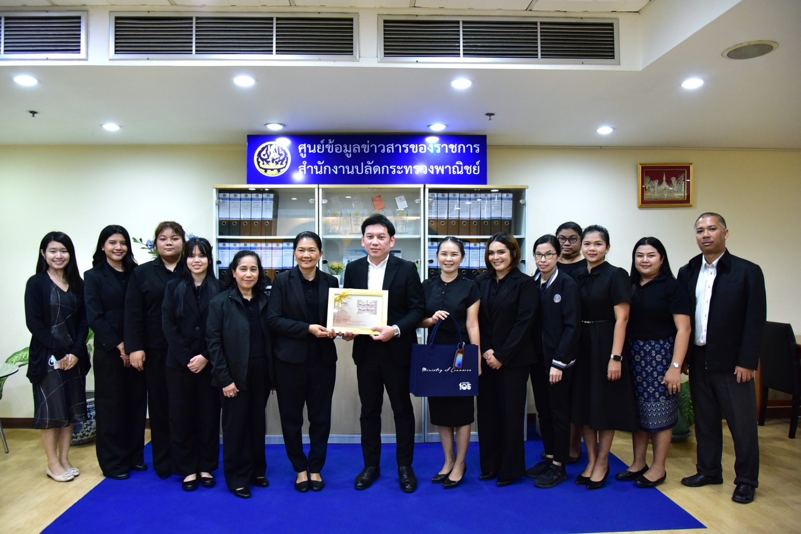 กระทรวงคมนาคม เยี่ยมชมและศึกษาดูงานศูนย์ข้อมูลข่าวสารของราชการ สำนักงานปลัดกระทรวงพาณิชย์