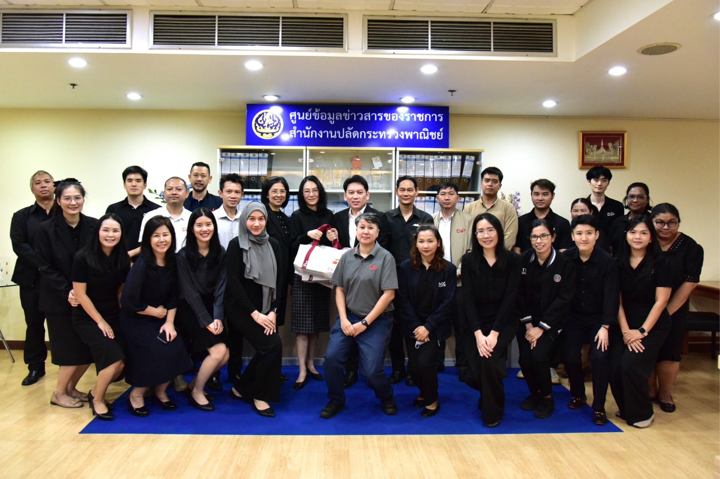 กรมทรัพย์สินทางปัญญา เยี่ยมชมและศึกษาดูงานศูนย์ข้อมูลข่าวสารของราชการ สำนักงานปลัดกระทรวงพาณิชย์